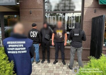 На Закарпатті викрили переправника військовозобов’язаних за кордон