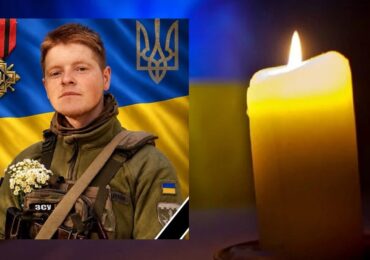 У Мукачеві попрощаються із полеглим захисником Андрієм Никоненком