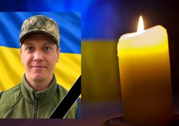 У Мукачеві попрощаються із Захисником Миколою Жеребаком