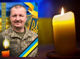 В Ужгороді попрощаються із поеглим Героєм Віталієм Черваком