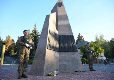 На Закарпатті вшанували полеглих захисників України